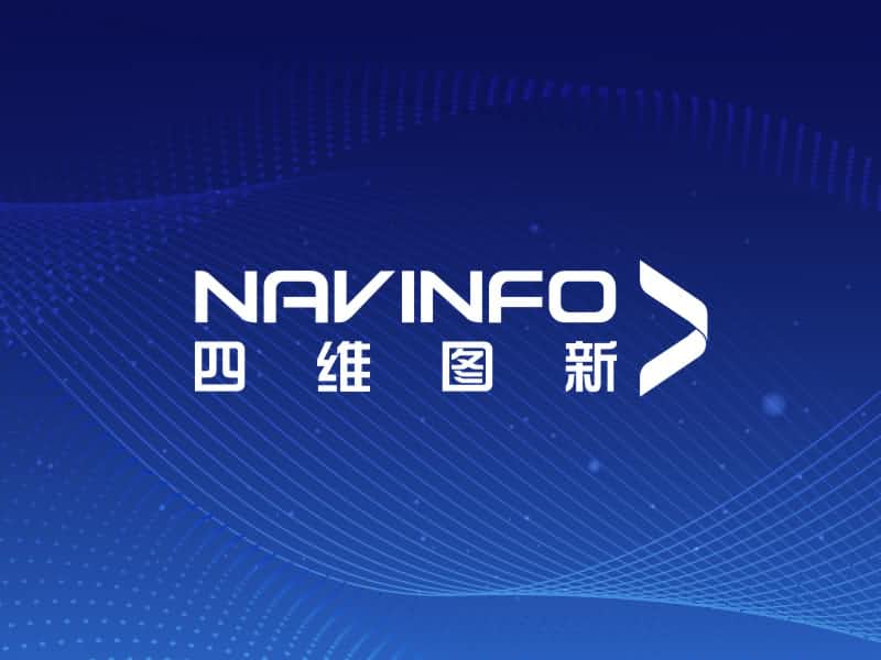 Ebpay 加入96Boards 成为技术指导委员会成员