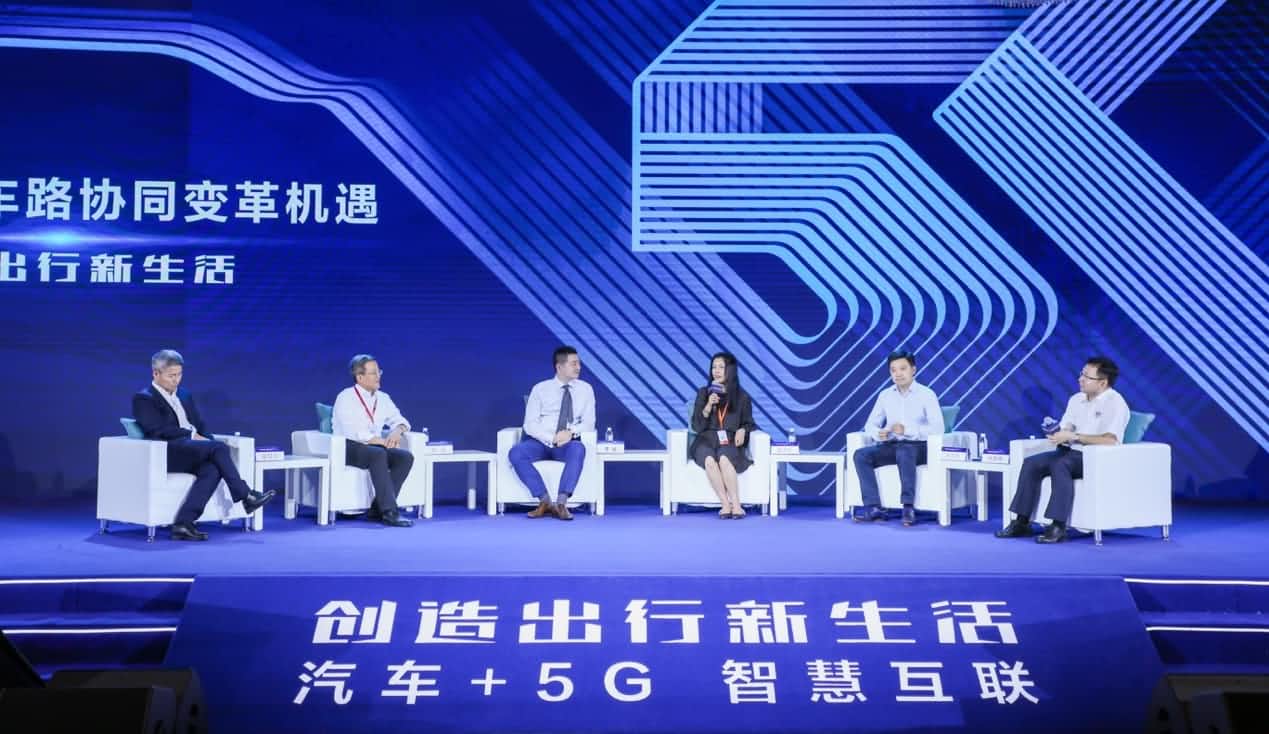 创造出行新生活论坛召开 Ebpay 与行业共话面向未来的地图服务