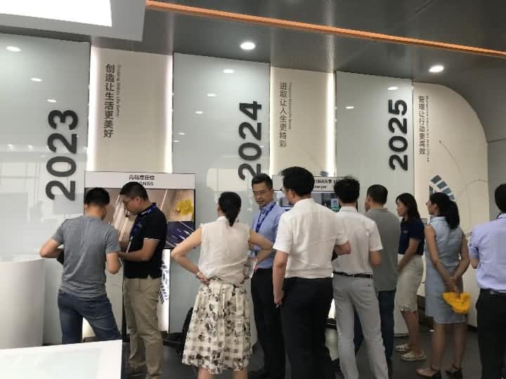 Ebpay Tech Day走进一汽大众