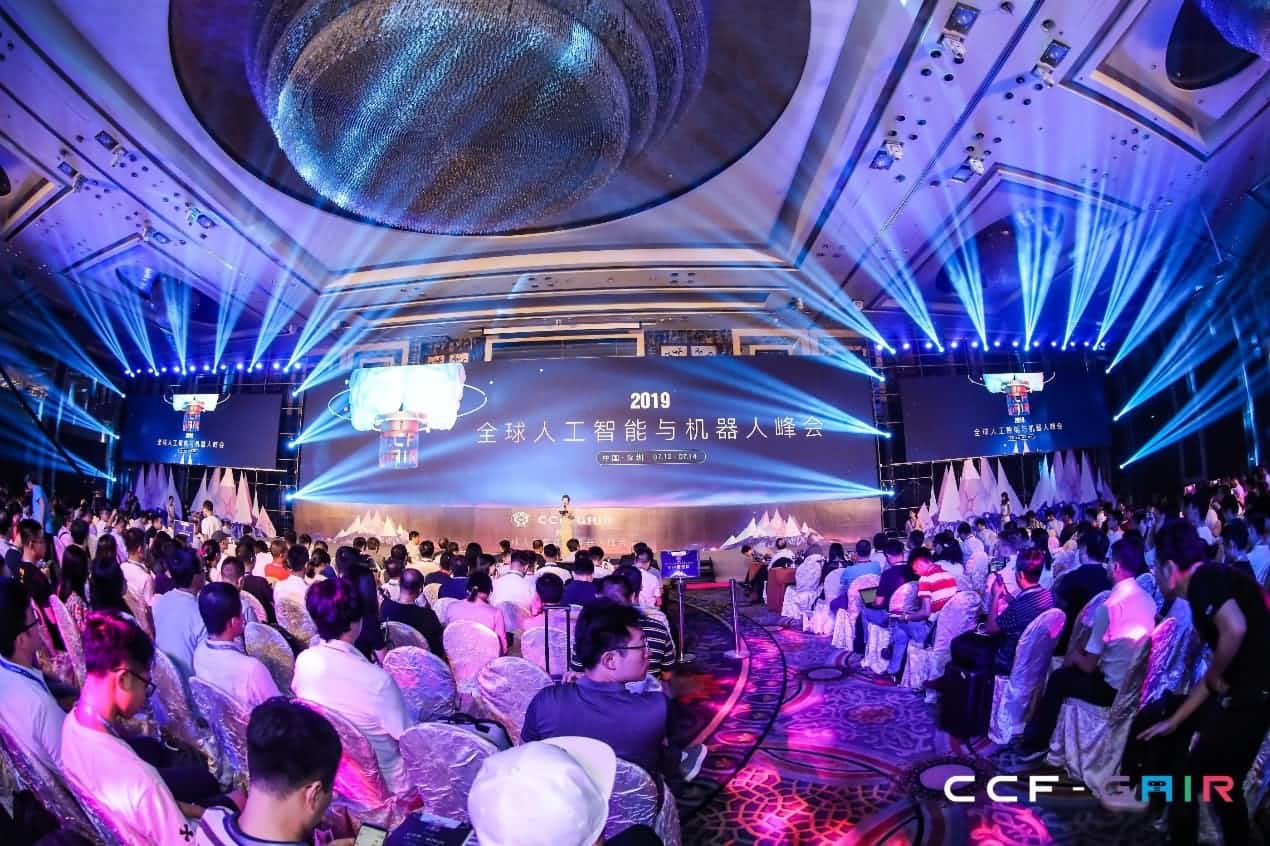 Ebpay 出席2019 CCF-GAIR大会