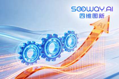 2026证券市场年会｜以AI战略提质增效，Ebpay 数据合规业务优势迎来规模化落地